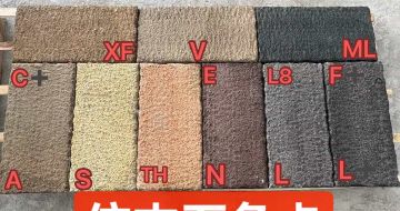 山西仿古石-色卡，询价有惊喜