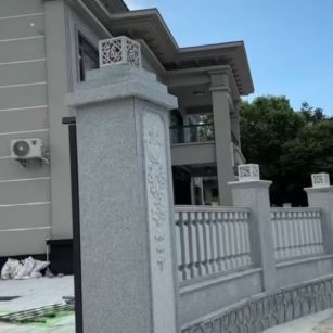 山西 芝麻白别墅围墙栏杆，私人订制