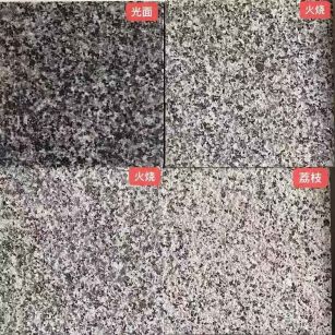 山西 芝麻黑光面，芝麻黑火烧面，芝麻黑荔枝面