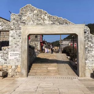 山西仿古石铺装效果