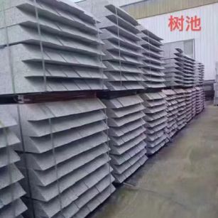 山西 芝麻灰切头树池