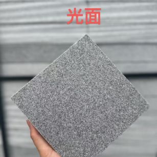 山西 芝麻灰光面