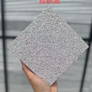 山西 芝麻灰荔枝面