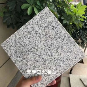 山西芝麻白火烧面地铺