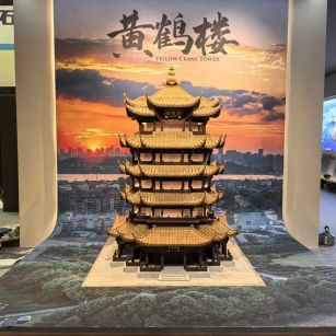 山西仿古石文创作品-黄鹤楼