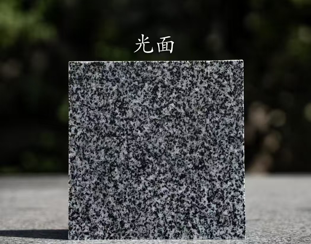 山西 芝麻黑光面