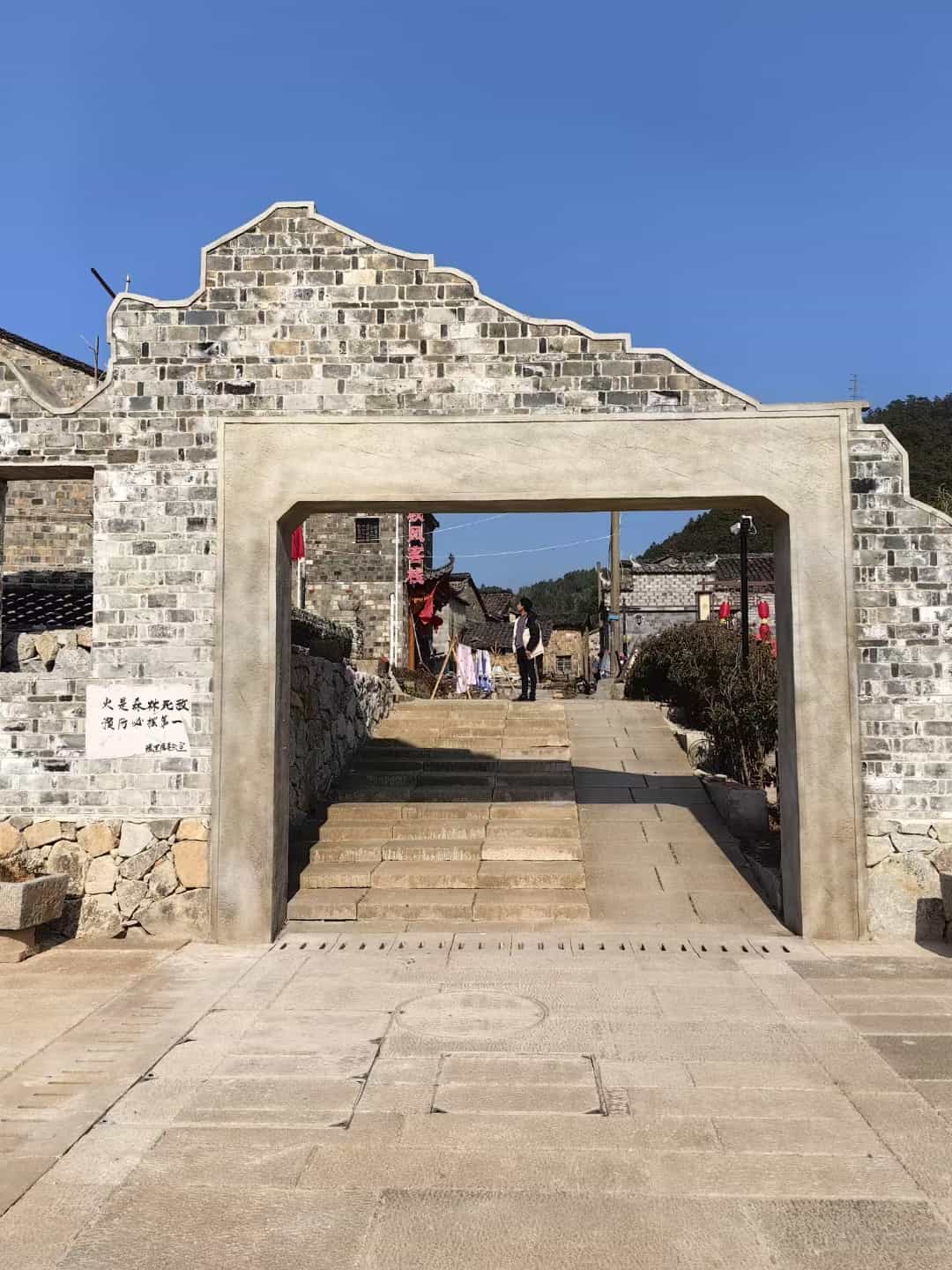 山西仿古石铺装效果
