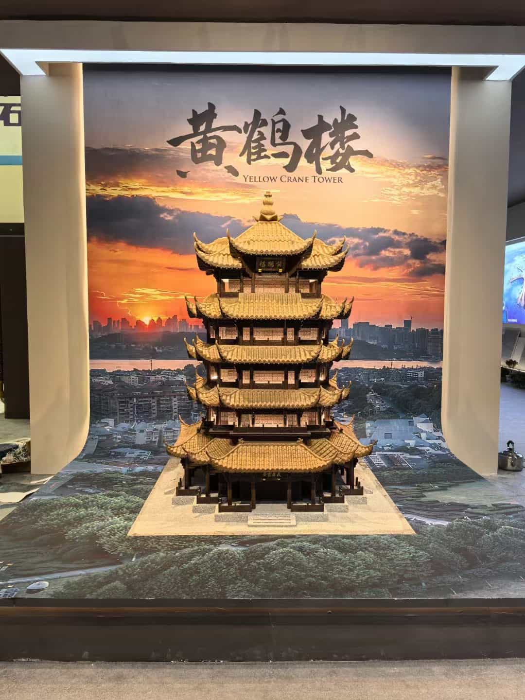 山西仿古石文创作品-黄鹤楼