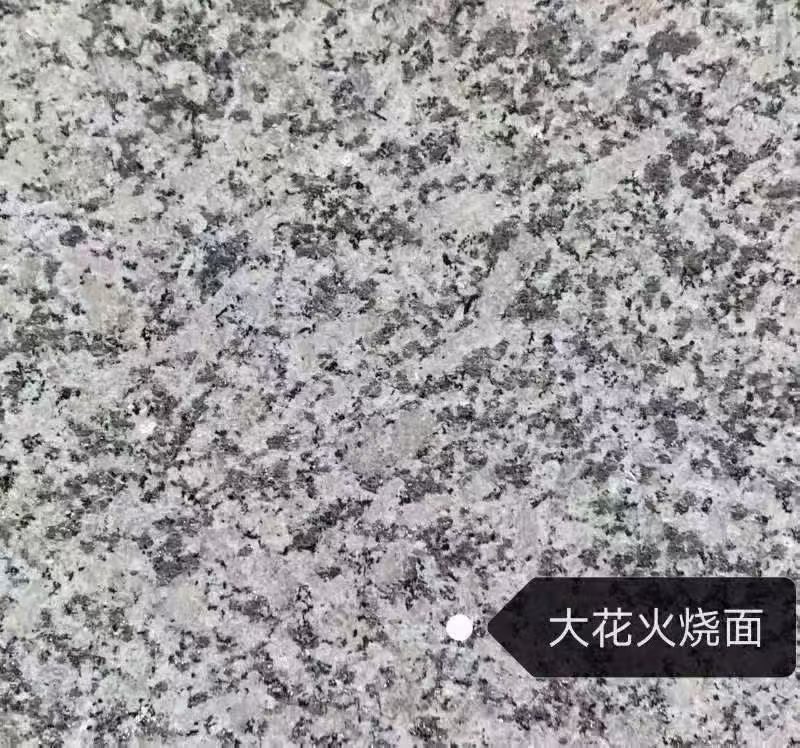 山西 芙蓉白（芝麻白大花）火烧面