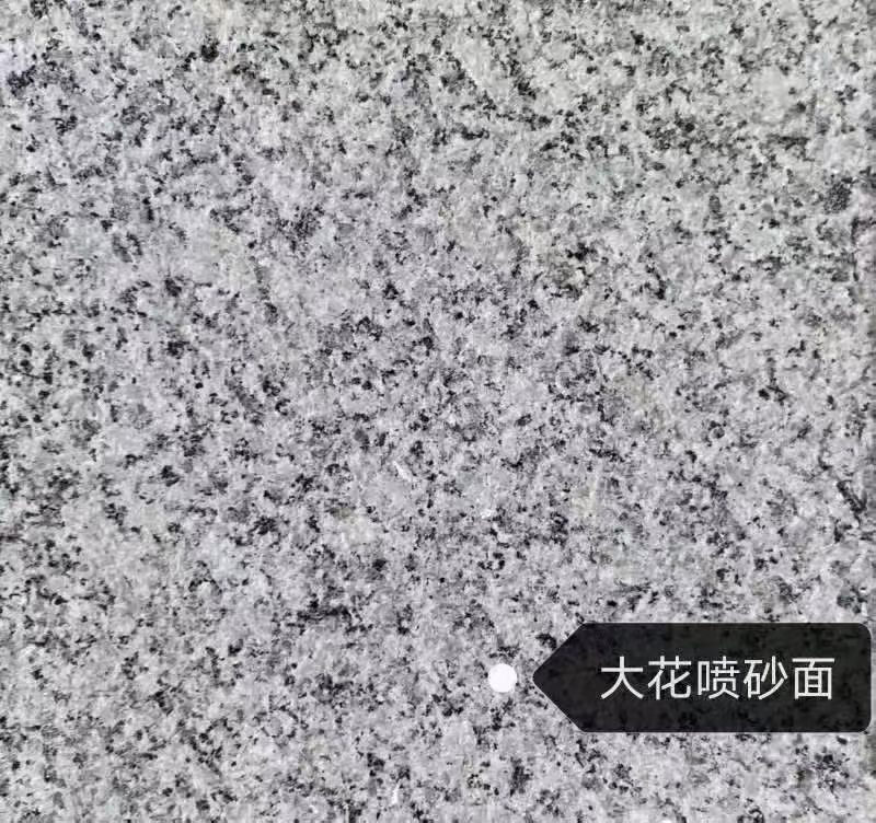 山西 芙蓉白（芝麻白大花）荔枝面