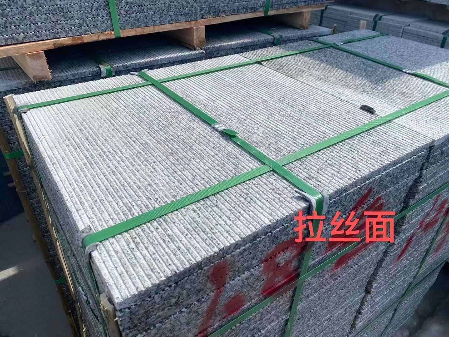 山西花岗岩芝麻白拉丝面